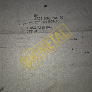 AISI 904L, 1.4539, X1NiCrMoCu25-20-5, N08904