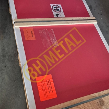 2.4663 Inconel 617 N06617 Nikel Alaşımı
